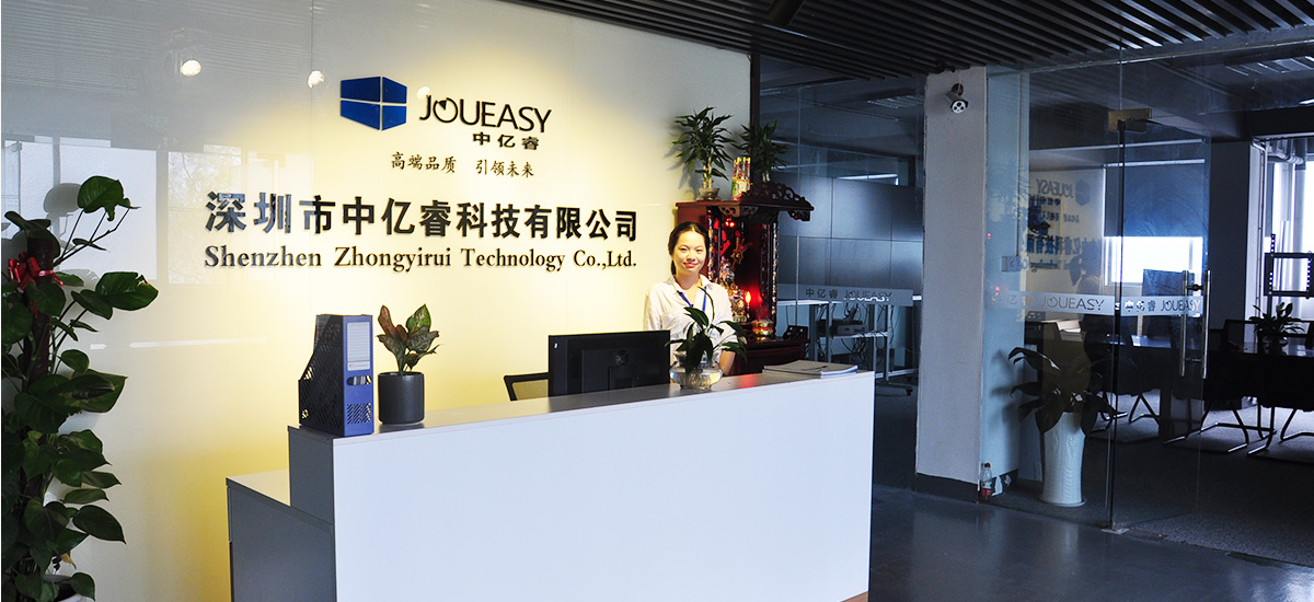 關(guān)于立新 關(guān)于立新