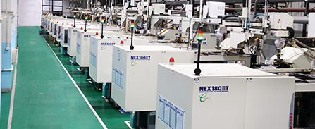 立新動(dòng)態(tài) 立新動(dòng)態(tài)